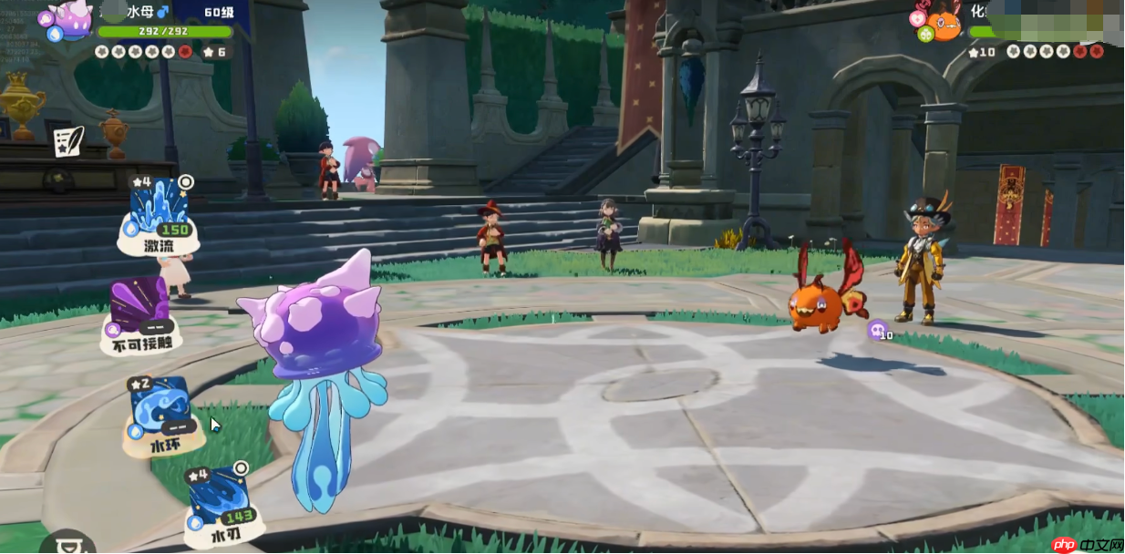 《洛克王国：世界》毒系精灵一览