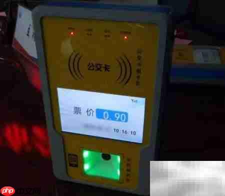 重庆公交扫码乘车指南