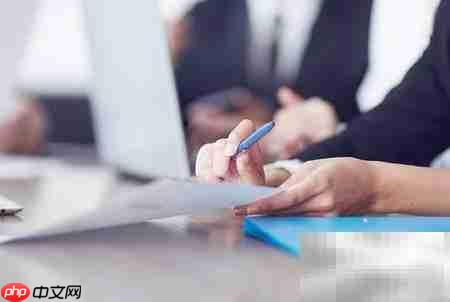 管理者如何高效制定工作计划