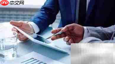 管理者如何高效制定工作计划