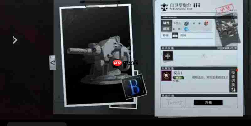 《异色边缘》中立阵营角色一览