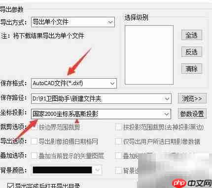 公交地铁数据下载指南