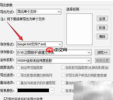 公交地铁数据下载指南