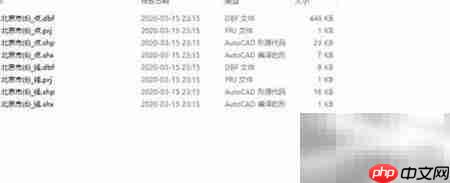 公交地铁数据下载指南