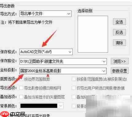 公交地铁数据下载指南