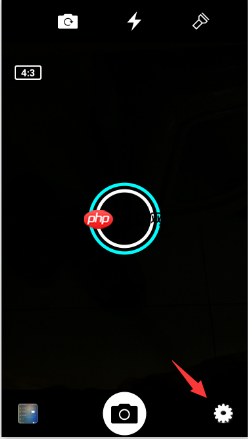 《元道经纬相机》关闭时间显示方法