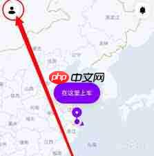 花小猪打车行程记录在哪里查看