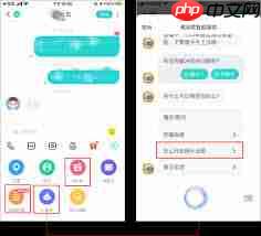 Soul语音房掉线频繁的原因是什么