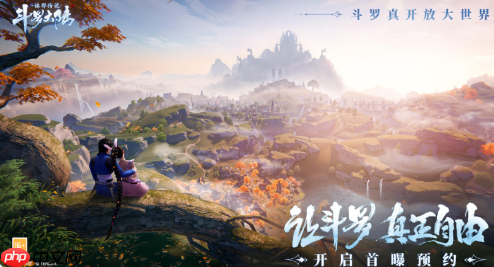 《斗罗大陆：诛邪传说》阵容搭配攻略