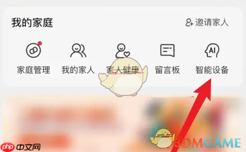 《u净》筒自洁智检测方法