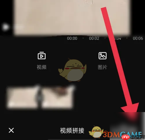 《爱剪辑》拼接视频教程