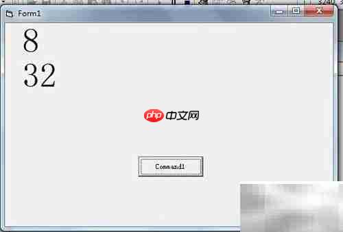 VB常用日期时间函数