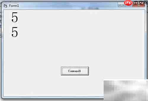 VB常用日期时间函数