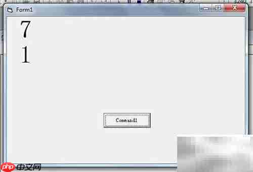 VB常用日期时间函数