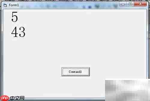 VB常用日期时间函数