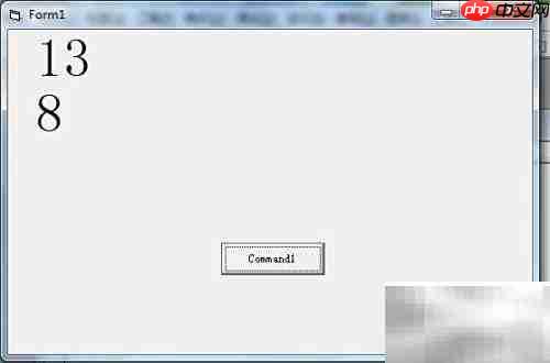 VB常用日期时间函数