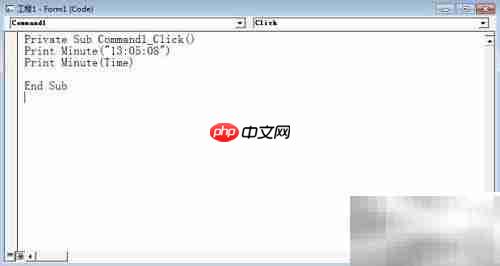 VB常用日期时间函数