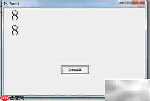 VB常用日期时间函数