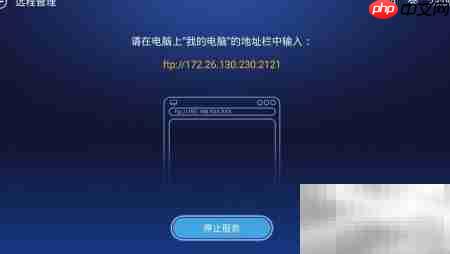 华为荣耀盒子看直播全攻略