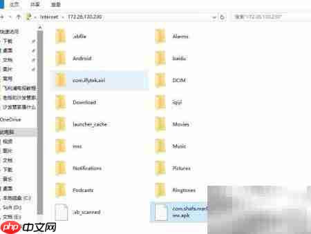 华为荣耀盒子看直播全攻略