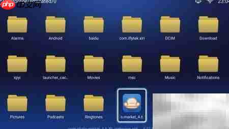 华为荣耀盒子看直播全攻略