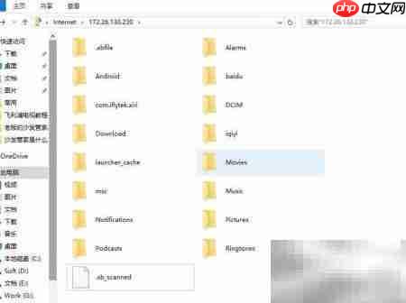 华为荣耀盒子看直播全攻略