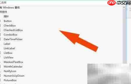 Visual Studio工具箱设置方法