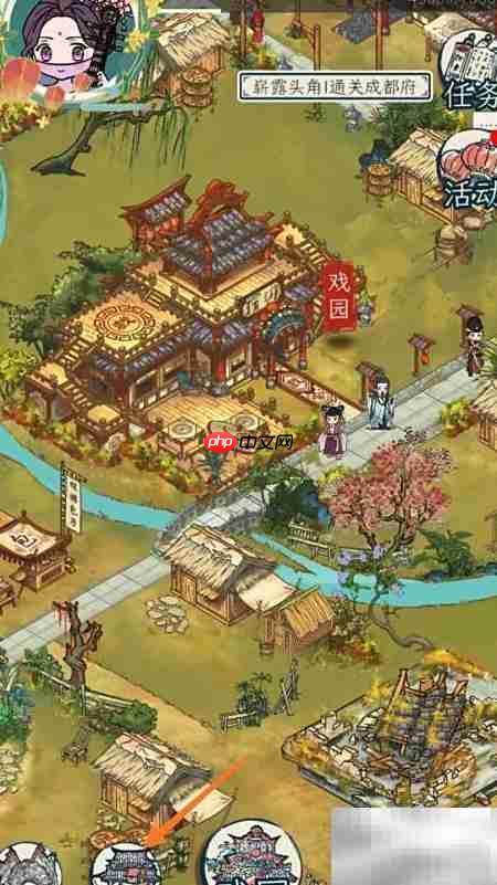 继承戏园得碧海潮生扇