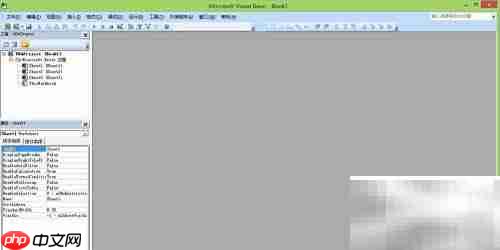 VBA入门：代码使用指南