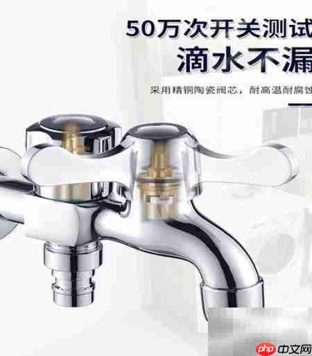 选购餐馆水龙头的5个要点