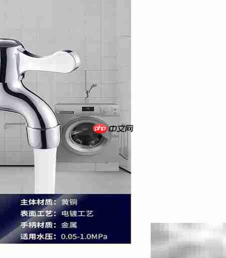 选购餐馆水龙头的5个要点