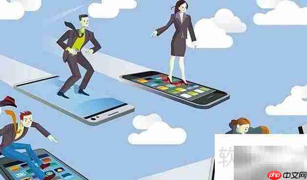 企业高效生产经营策略