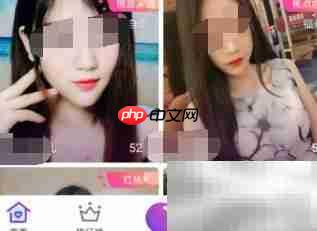 水晶直播充值教程