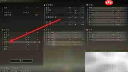 艾尔登法环灵巧提升技巧