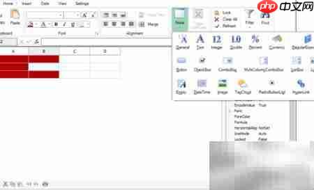 Spread控件设计器调用方法