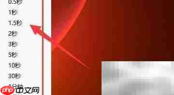 Moo0监控刷新频率设置技巧