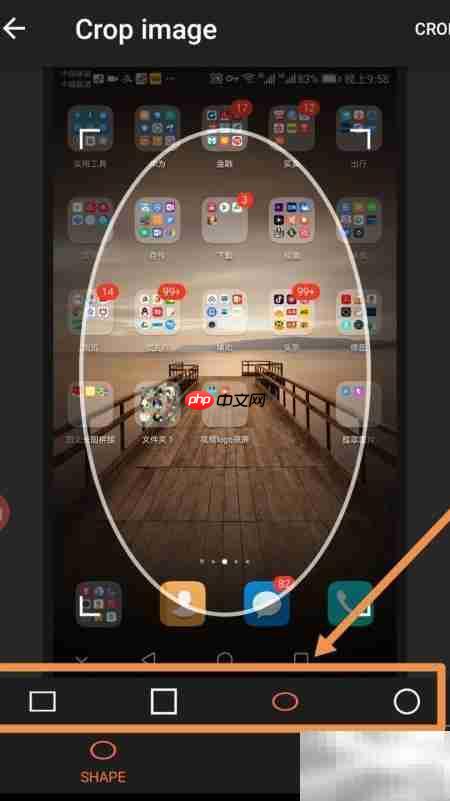 用AZ录屏轻松截屏录屏