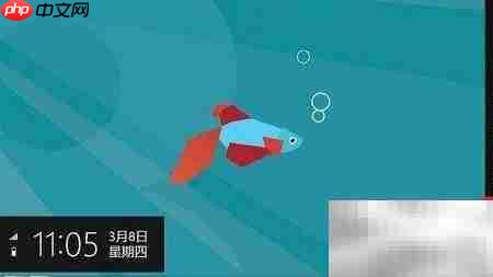 Win8系统放大镜开关指南