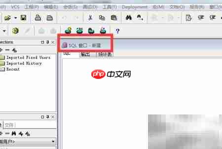 查询Oracle表空间路径方法