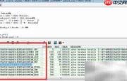 查询Oracle表空间路径方法