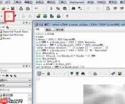查询Oracle表空间路径方法
