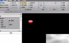 高版本DWG转低版本方法