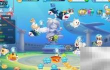 萌鱼泡泡海底灵者六级奖励领取