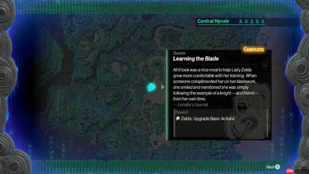 翻译私货？ 《塞尔达无双：封印战纪》英文翻译揭示林克与塞尔达仅是朋友