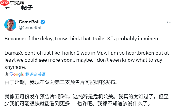 会有吗？《GTA6》再次延期后粉丝期待第三支预告片发布