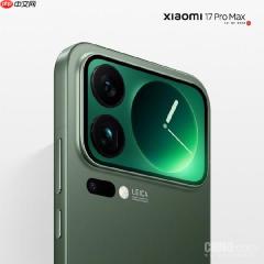 小米许斐海外调研：17 Pro 系列新机在德国大受欢迎