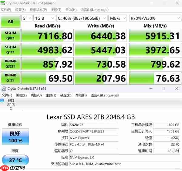 字典大小的迷你主机性能却超越台式机！锐龙AI Max+ 395确实猛