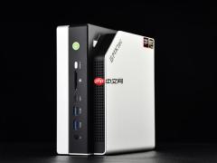 字典大小的迷你主机性能却超越台式机！锐龙AI Max+ 395确实猛