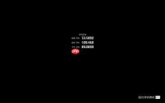 字典大小的迷你主机性能却超越台式机!锐龙AI Max+ 395确实猛