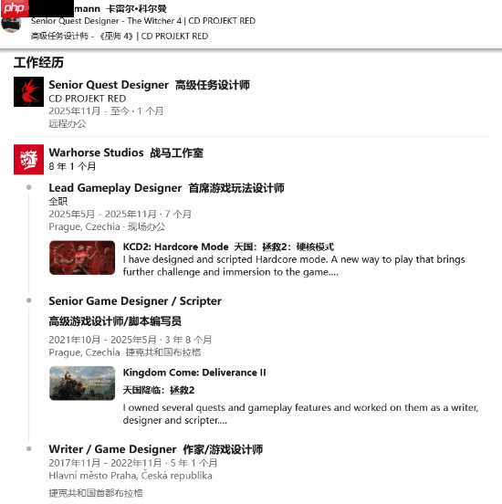 《天国：拯救2》骨干加盟CDPR！确认负责设计《巫师4》任务